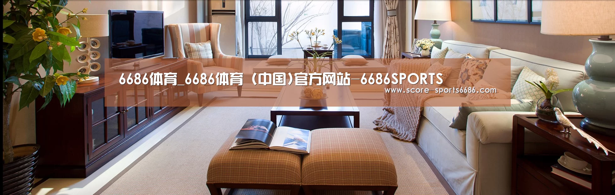 易优Cms-演示站